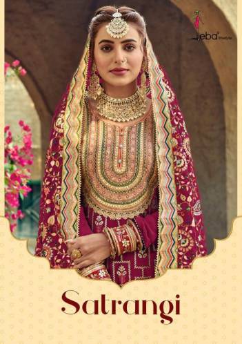 Satrangi By Eba Lifestyle Embroidered Punjabi Salwar Kameez Collection